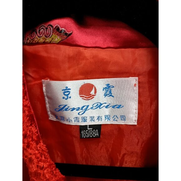 Vintage Jing Xia Womens Chinese Vest Sz Large Red Satin Butterfly Faux Fur Trim - Picture 7 of 10